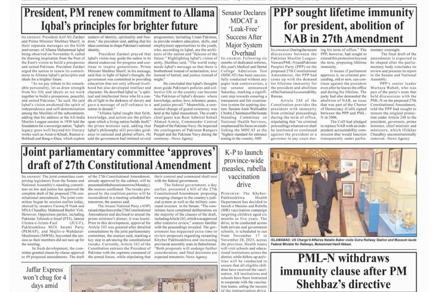 Pakistan observes Allama Iqbal’s 148th birth anniversary