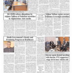 Outgoing CJCSC General Mirza pays farewell visit to COAS Munir, Air Chief