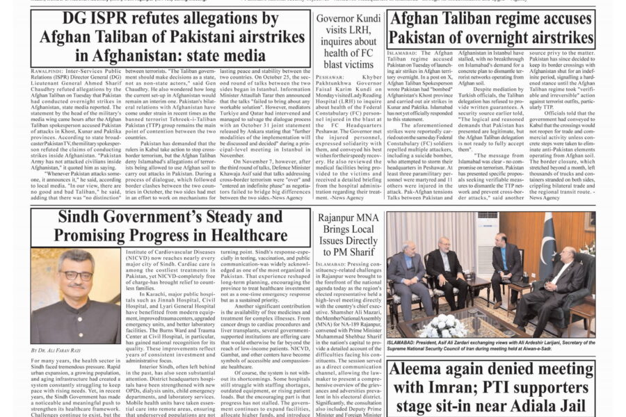 Outgoing CJCSC General Mirza pays farewell visit to COAS Munir, Air Chief