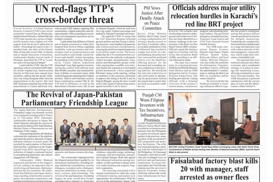 CM Afridi’s lawyer calls ECP notice on election code breach “unjustified”