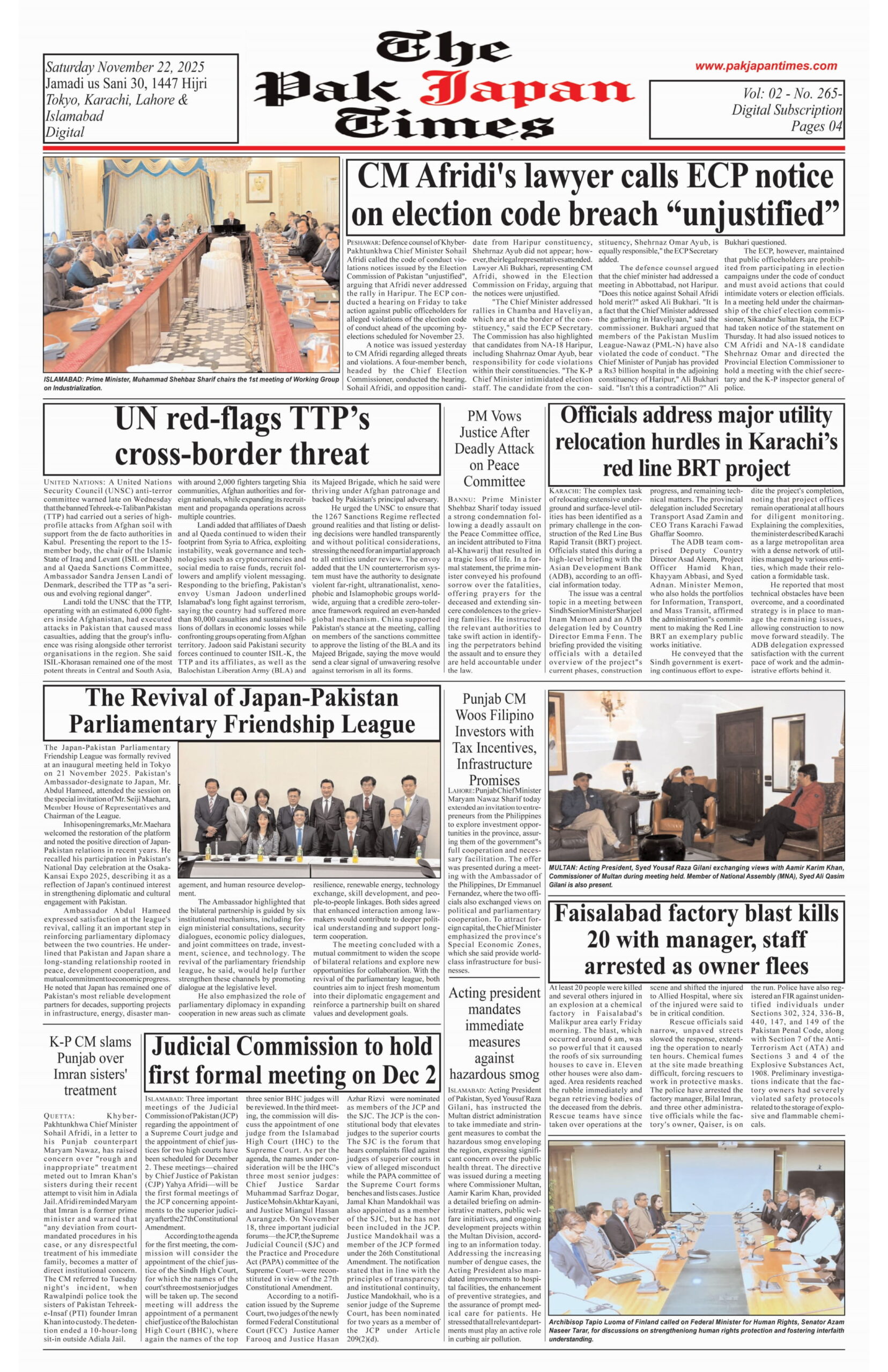 CM Afridi’s lawyer calls ECP notice on election code breach “unjustified”