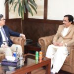 Acting Chairman Senate Meets DG FIA, Discusses Security and Investigative Challenges