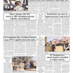 Chief of Defence Forces notification to be issued in due course of time, process has been initiated: Khawaja Asif