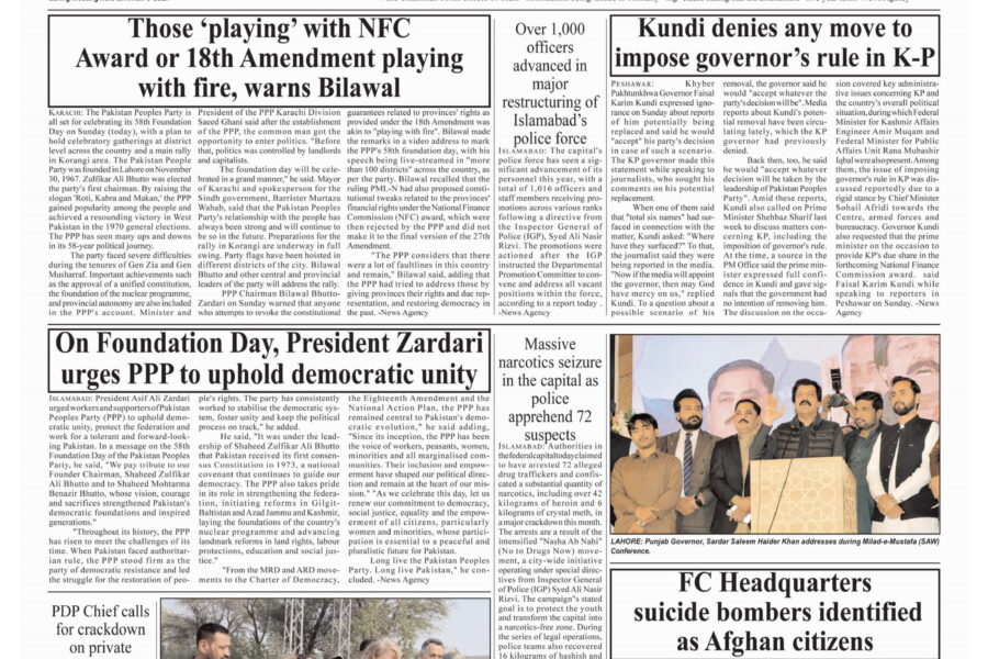 Chief of Defence Forces notification to be issued in due course of time, process has been initiated: Khawaja Asif