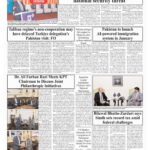 In fiery presser, ISPR DG terms Imran Khan “mentally ill, national security threat”