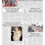 CDF Field Marshal Munir hails new HQ as “historic”, highlights importance of integrating tri-services in maiden address