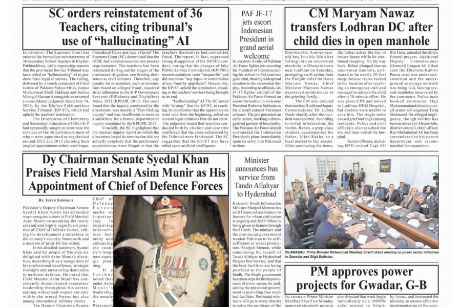 CDF Field Marshal Munir hails new HQ as “historic”, highlights importance of integrating tri-services in maiden address