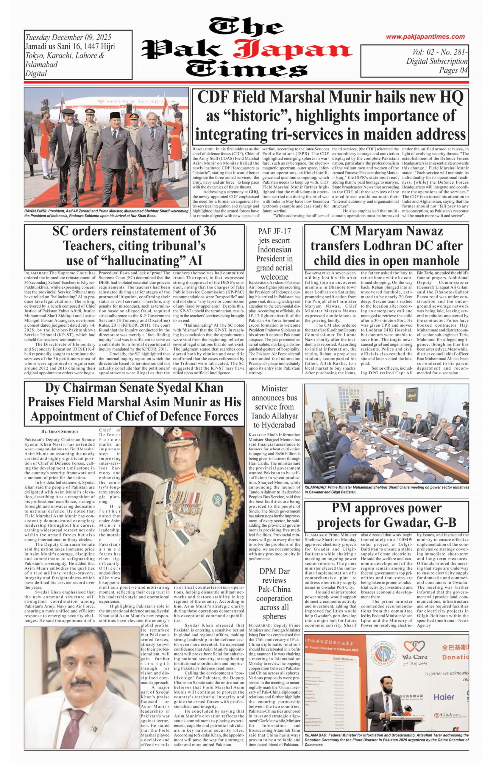 CDF Field Marshal Munir hails new HQ as “historic”, highlights importance of integrating tri-services in maiden address