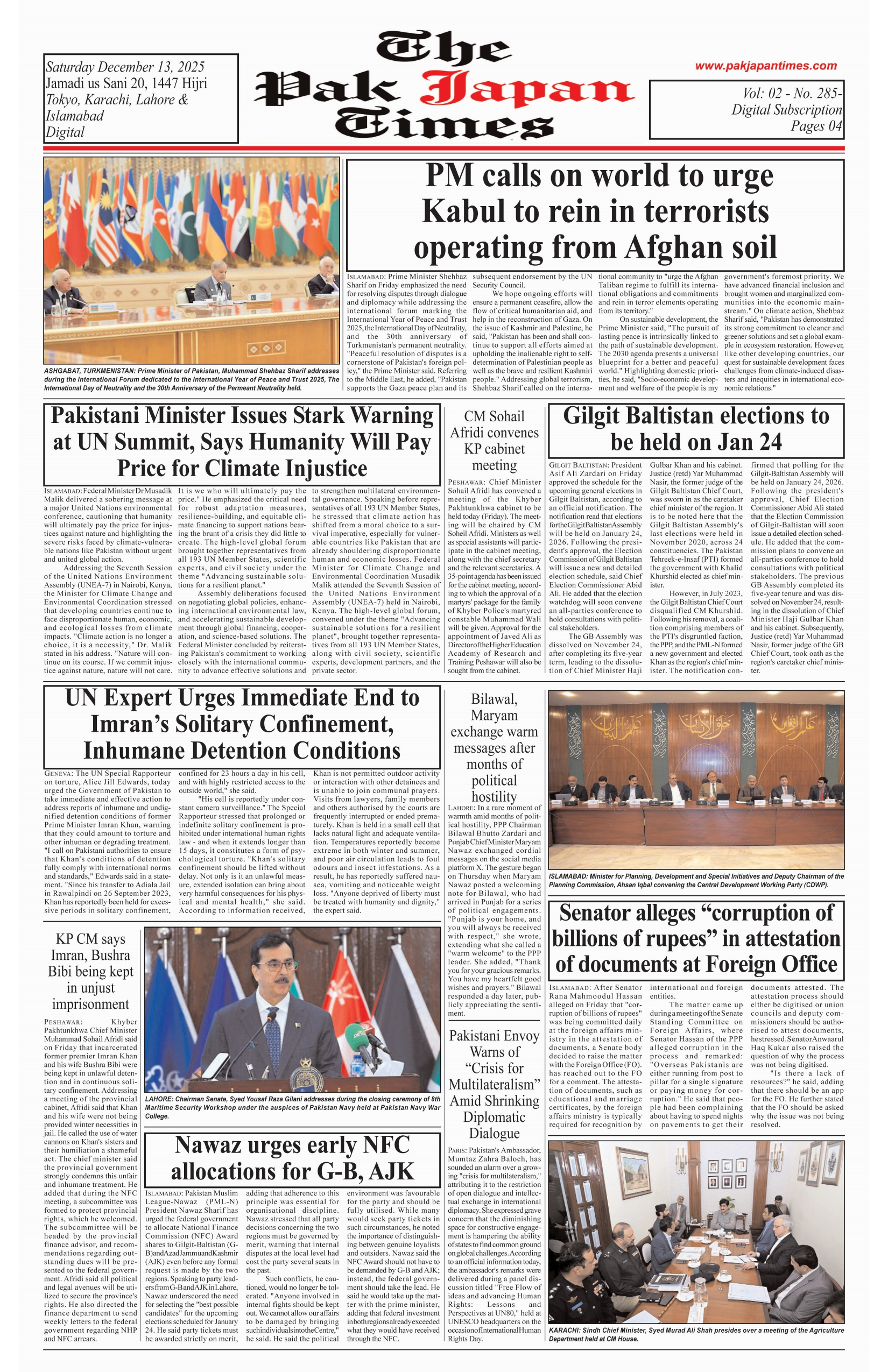 PM calls on world to urge Kabul to rein in terrorists operating from Afghan soil