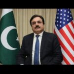 Senate Delegation Led by Dy Chairman Syedal Khan Nasir to Visit United States