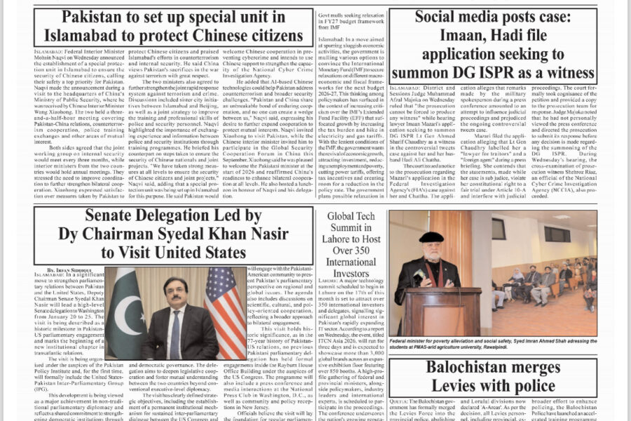 Sindh announces mega operation against dacoits, issues final surrender warning