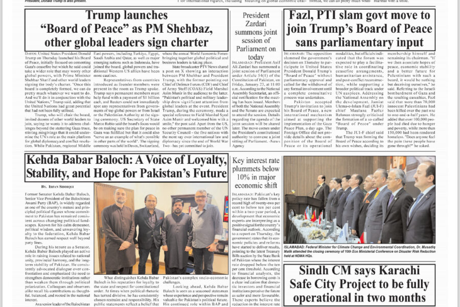 PM Shehbaz, Field Marshal Munir meet US state secretary in busy Davos engagements