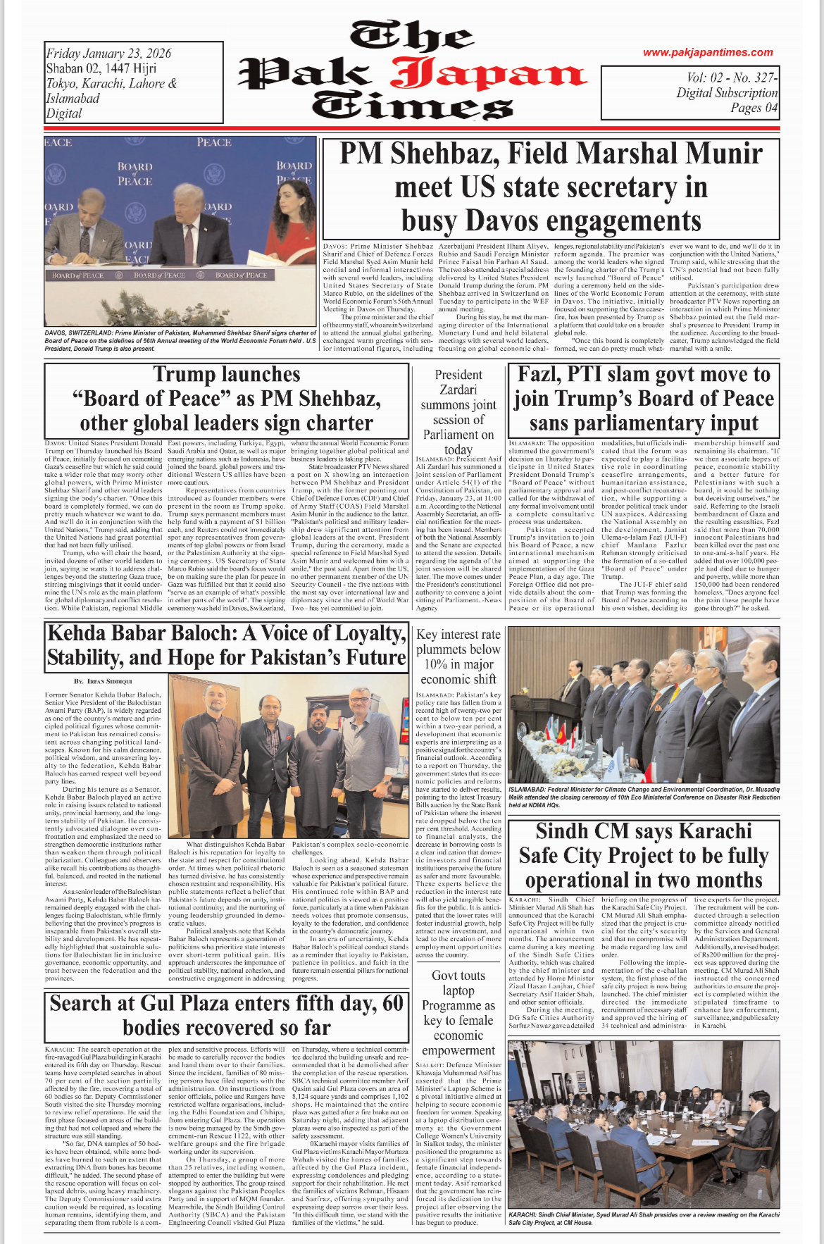 PM Shehbaz, Field Marshal Munir meet US state secretary in busy Davos engagements