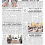 Info ministry rubbishes claims of Pakistan being used as a base for possible US strike on Iran