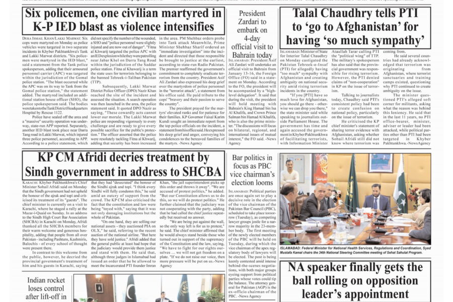 Info ministry rubbishes claims of Pakistan being used as a base for possible US strike on Iran