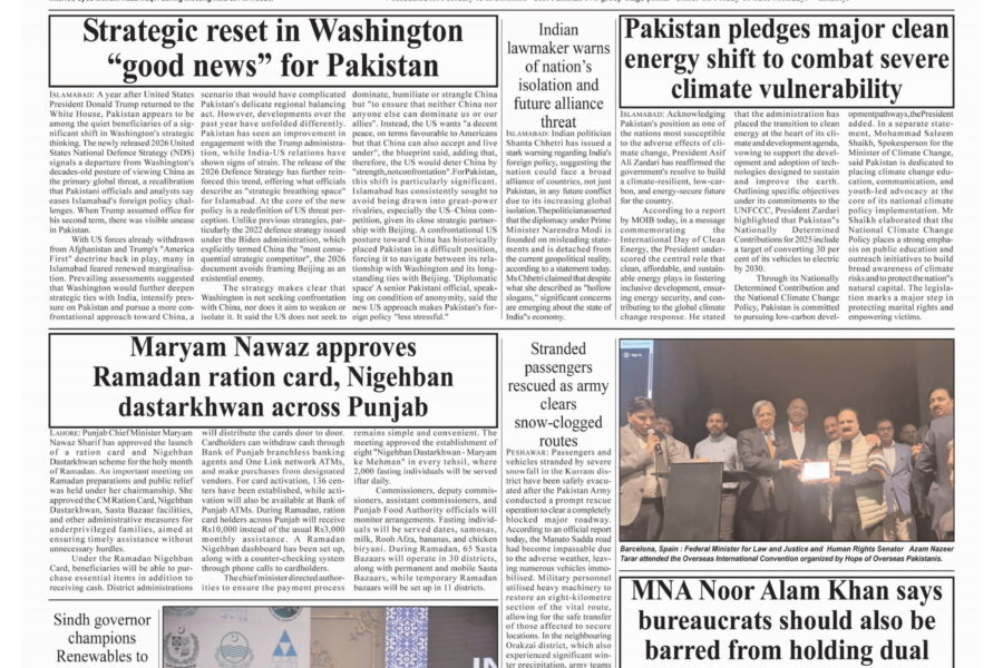 T20 World Cup: Naqvi says final decision on “ICC matter” soon amid reports of boycotting India clash