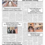 Pakistan to set up special unit in Islamabad to protect Chinese citizens