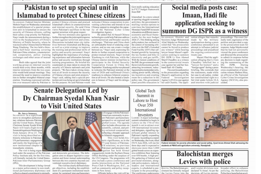 Pakistan to set up special unit in Islamabad to protect Chinese citizens