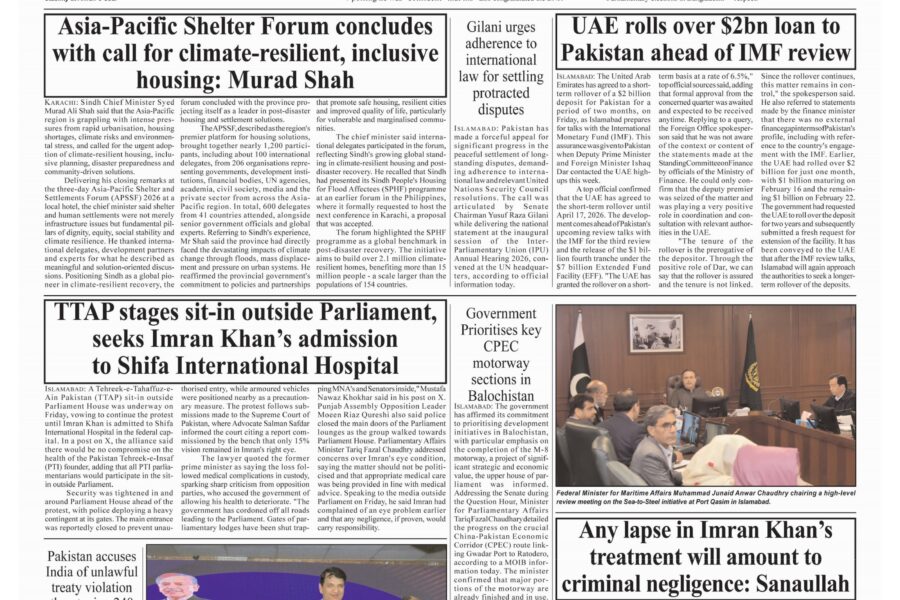 President Zardari, PM Shehbaz congratulate BNP on landmark election victory in Bangladesh