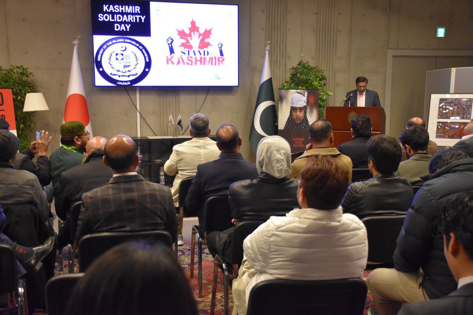Kashmir Solidarity Day Commemorated at Pakistan Embassy in Tokyo