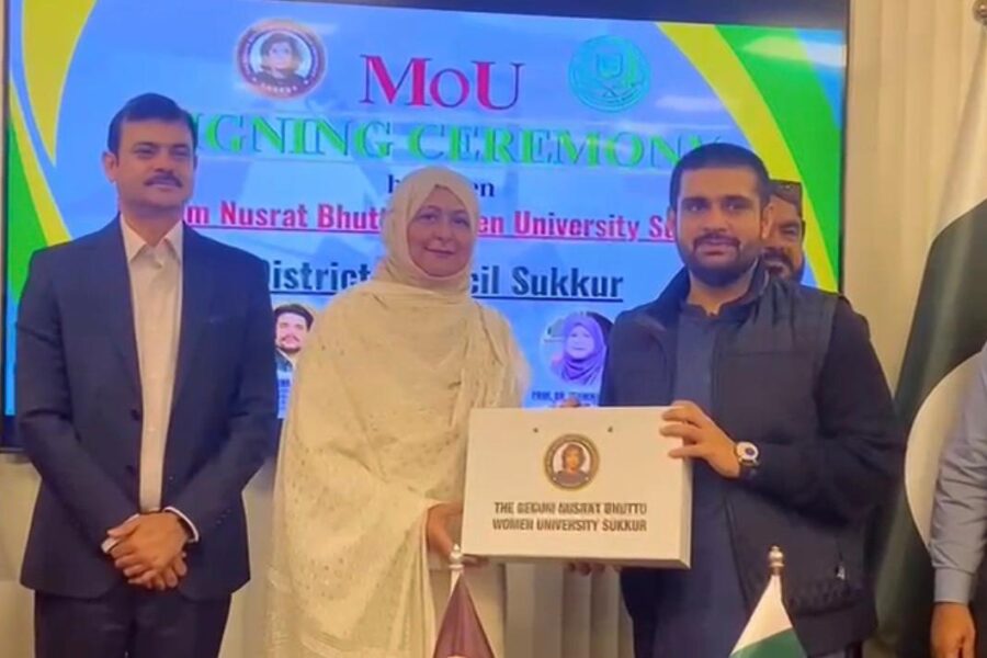 ڈسٹرکٹ کونسل سکھر اور بیگم نصرت بھٹو ویمن یونیورسٹی کے درمیان اے سی سی اے پروگرام کا تاریخی معاہدہ طے پاگیا
