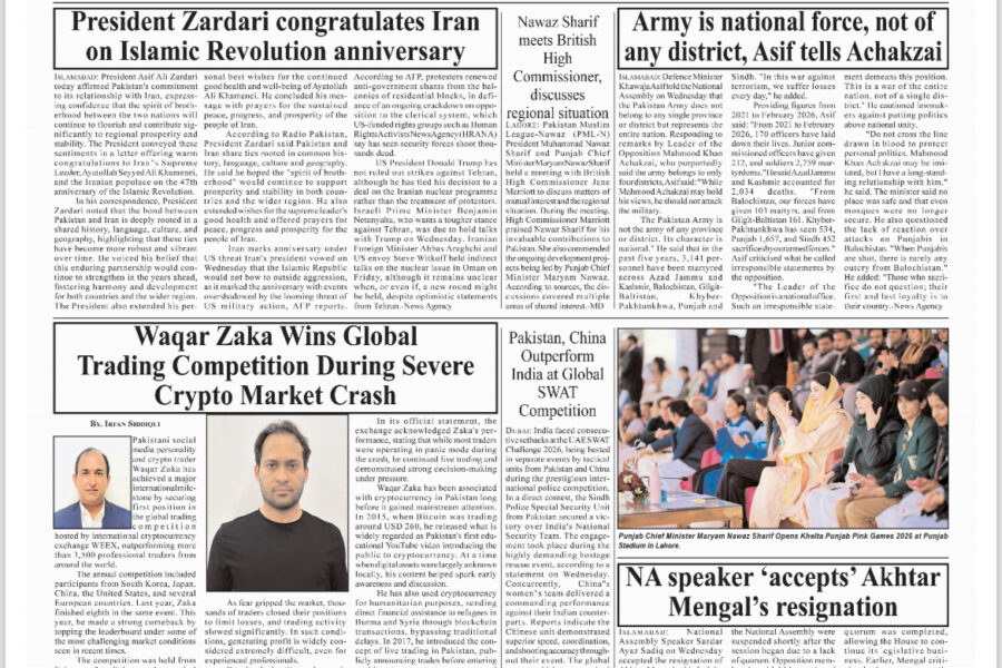 PM Shehbaz takes notice of Nepra’s new regulations abolishing net metering