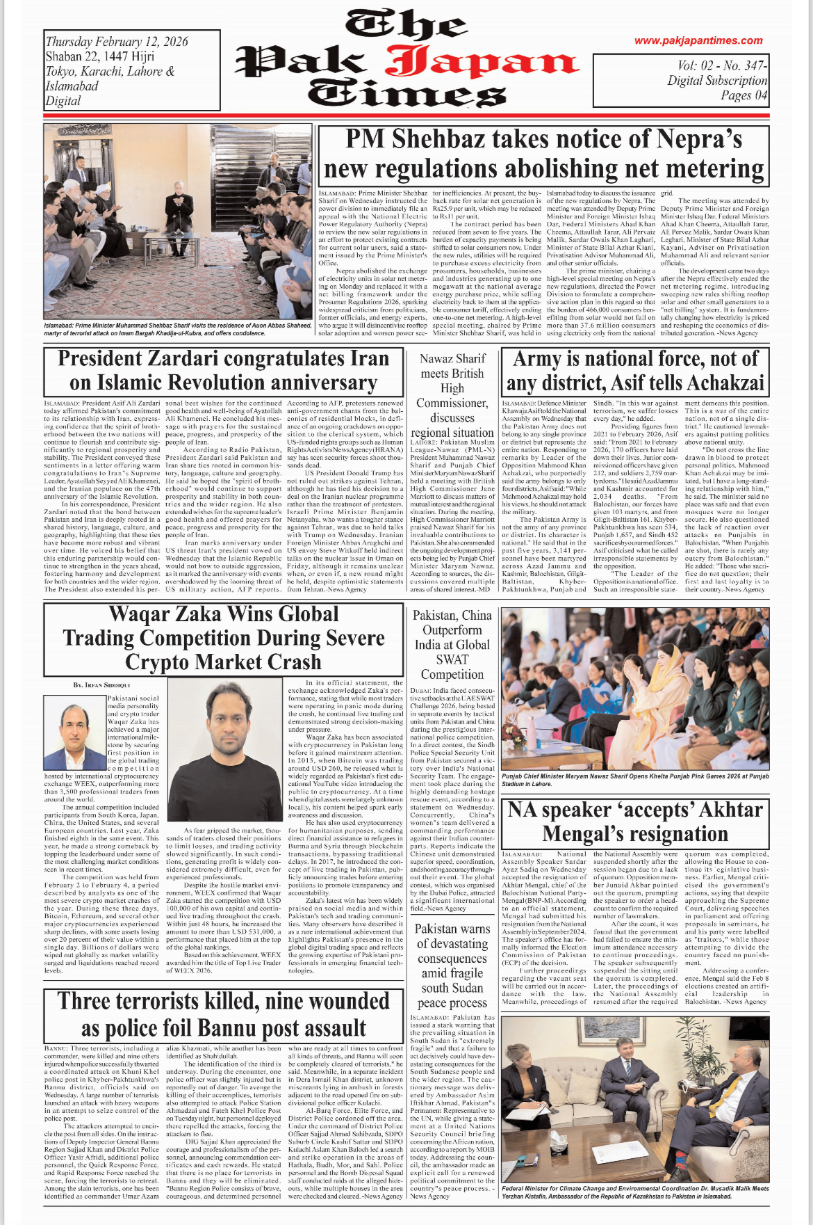 PM Shehbaz takes notice of Nepra’s new regulations abolishing net metering