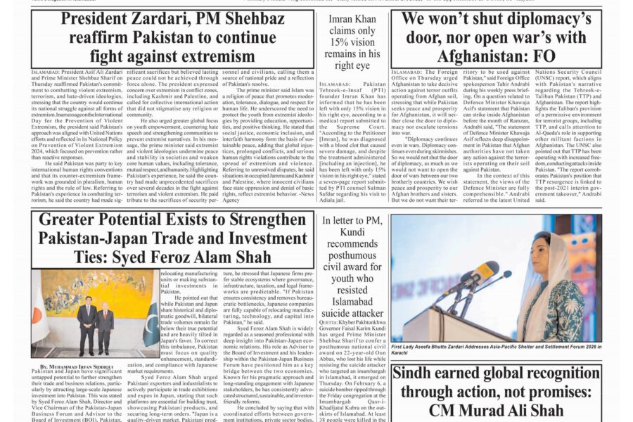 Ex-army chief Bajwa hospitalised after fall at home, confirms ISPR