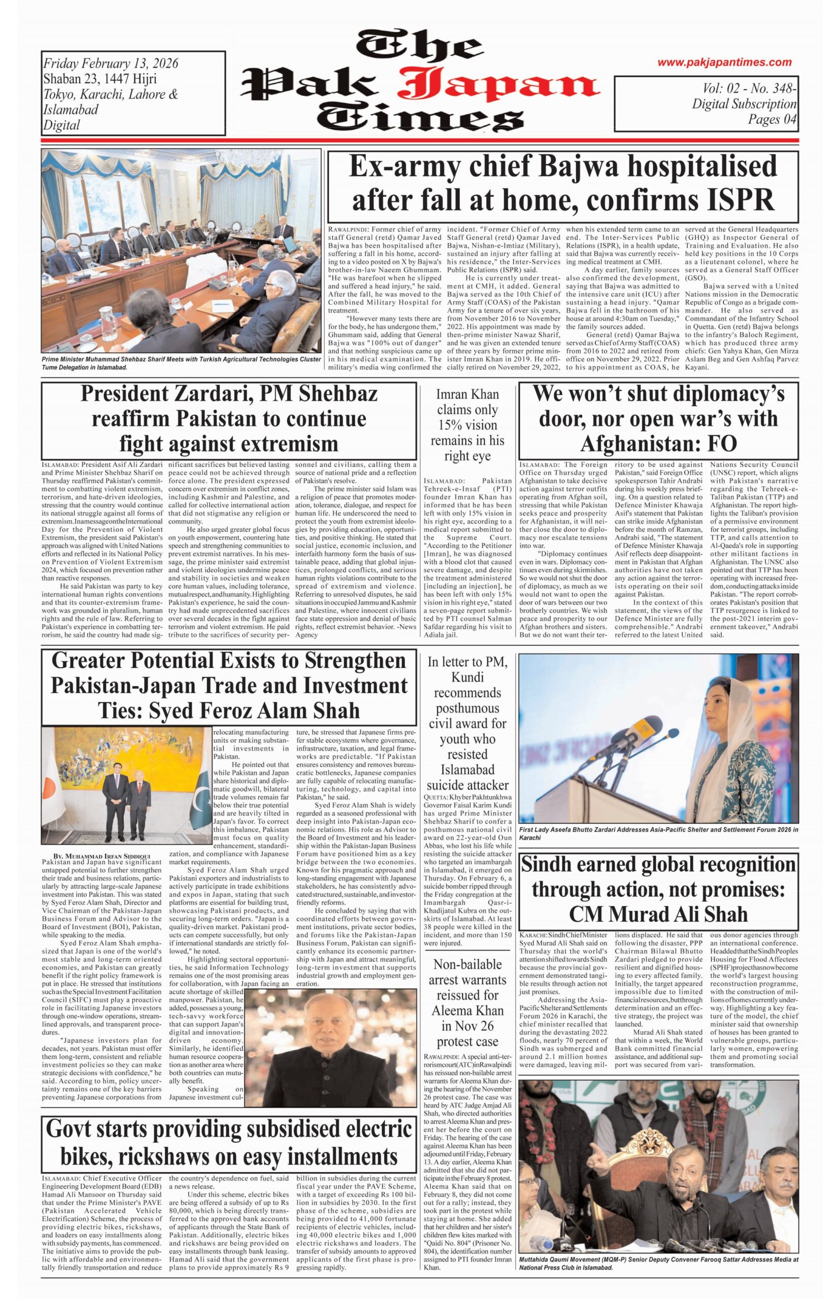 Ex-army chief Bajwa hospitalised after fall at home, confirms ISPR