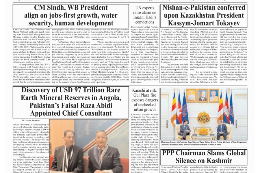 Pakistan, Kazakhstan sign 30-plus MoUs as Shehbaz seeks $1b trade target