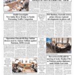 Operation Ghazab Lil Haq temporarily paused on request of Saudi, Qatar and Turkiye in view of Eidul Fitr: Tarar