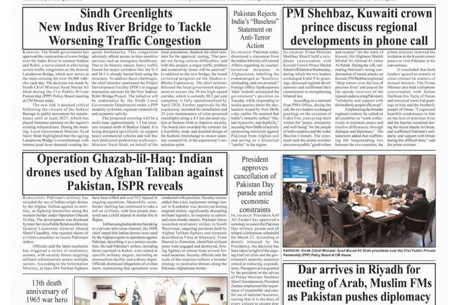 Operation Ghazab Lil Haq temporarily paused on request of Saudi, Qatar and Turkiye in view of Eidul Fitr: Tarar