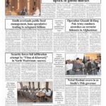 PM Shehbaz says prices of petroleum products not being increased despite uptick in global market