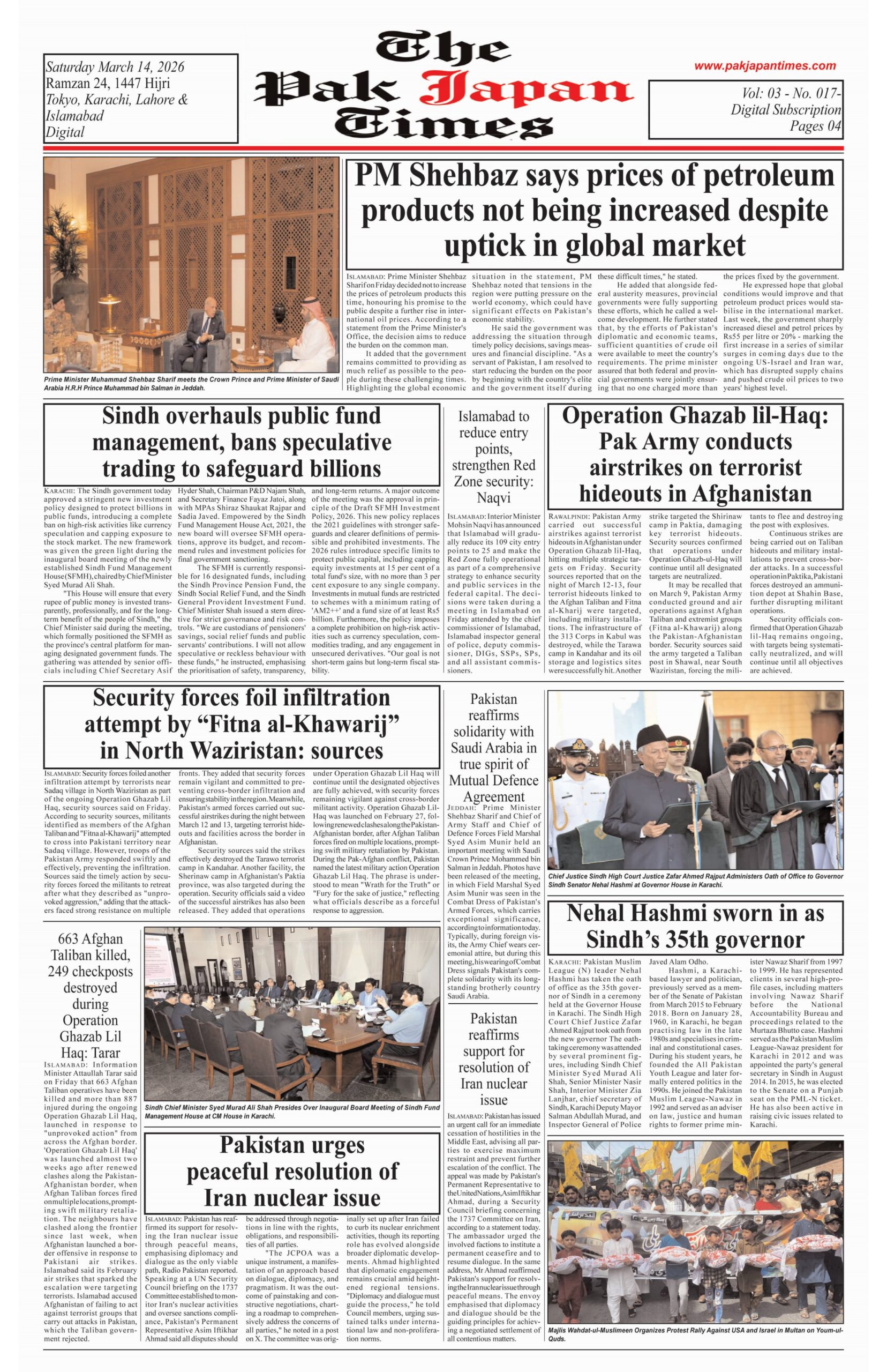 PM Shehbaz says prices of petroleum products not being increased despite uptick in global market