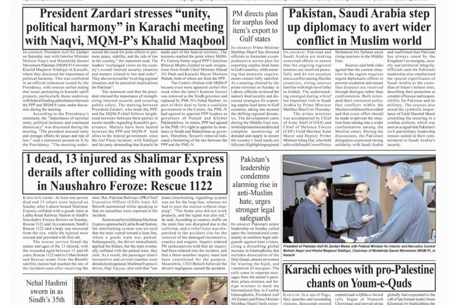 PM Shehbaz says petroleum prices to remain unchanged despite increase in int’l market