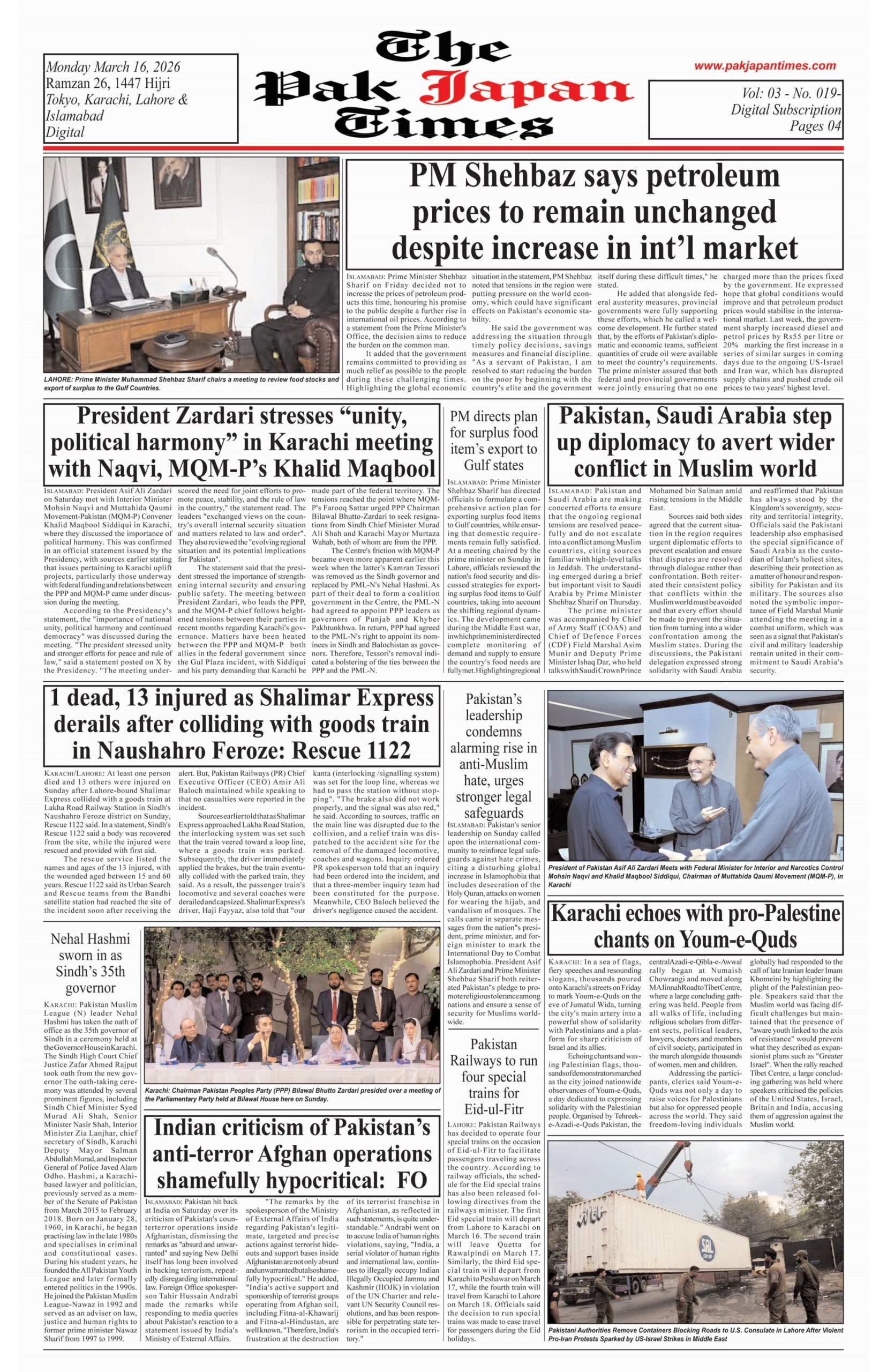 PM Shehbaz says petroleum prices to remain unchanged despite increase in int’l market