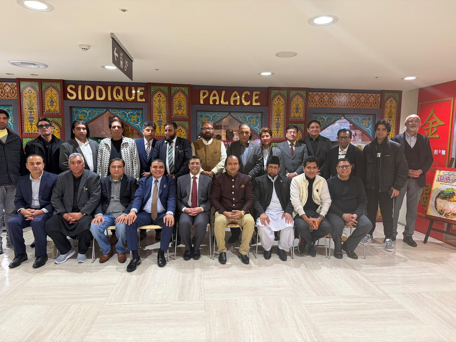 Ambassador Abdul Hameed Meets Pakistani Community at Special Iftar Gathering in Tokyo Organized by JAPAN INTERNATIONAL PRESS CLUB.