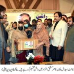 Deputy Chairman Senate Syedal Khan Nasir Distributes Ramadan Ration Among Needy Families in Quetta
