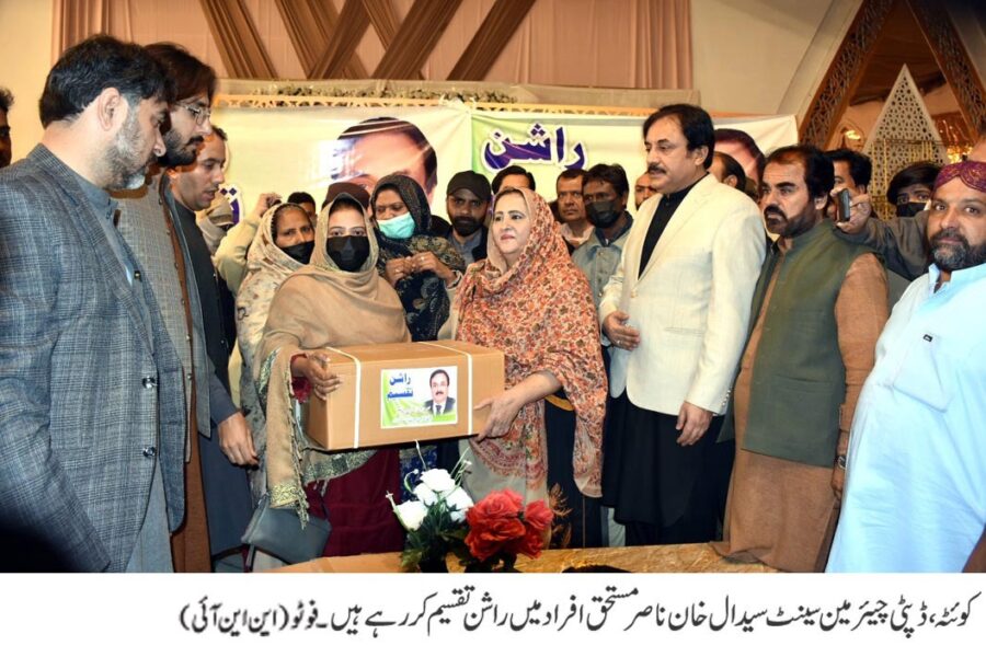 Deputy Chairman Senate Syedal Khan Nasir Distributes Ramadan Ration Among Needy Families in Quetta