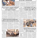 Intelligence Bureau tasked with monitoring austerity plan across govt institutions