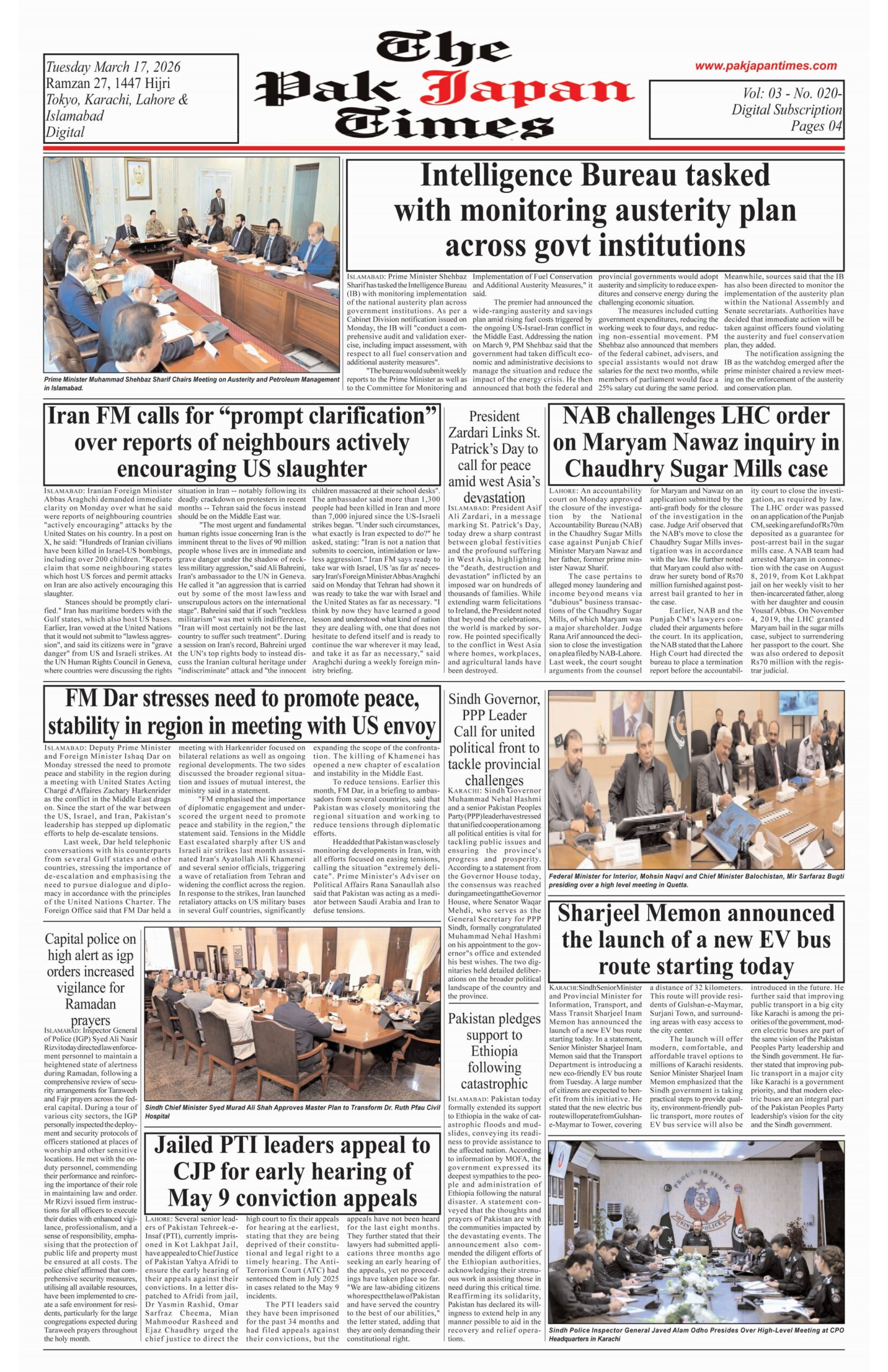 Intelligence Bureau tasked with monitoring austerity plan across govt institutions