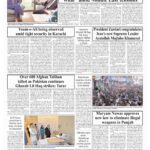 “No question”: Pakistan vows support to Saudi Arabia “no matter what” amid Middle East tensions