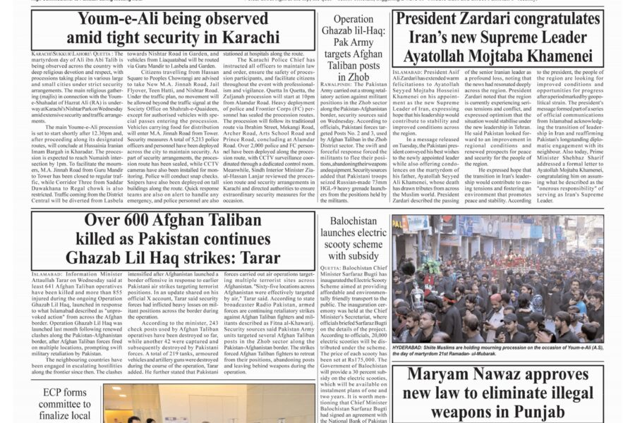 “No question”: Pakistan vows support to Saudi Arabia “no matter what” amid Middle East tensions