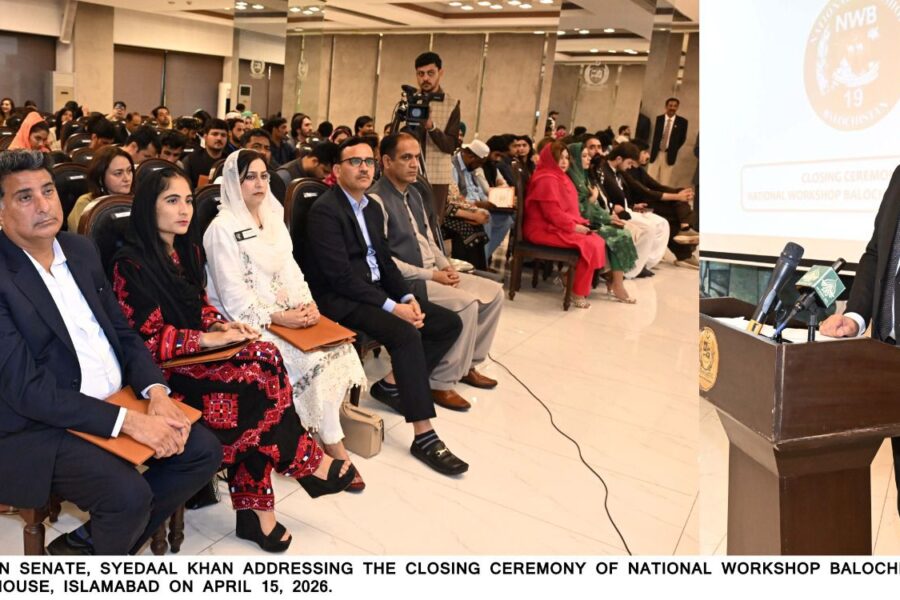 Pakistan’s Diplomatic Role in US-Iran De-escalation Wins Global Praise, Says Deputy Chairman Senate