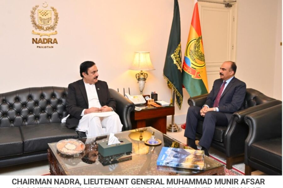 Deputy Chairman Senate Syedal Khan Reviews NADRA Performance, Emphasizes Public Facilitation in Balochistan