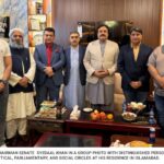 Press Release Senate Secretariat Media Directorate Islamabad