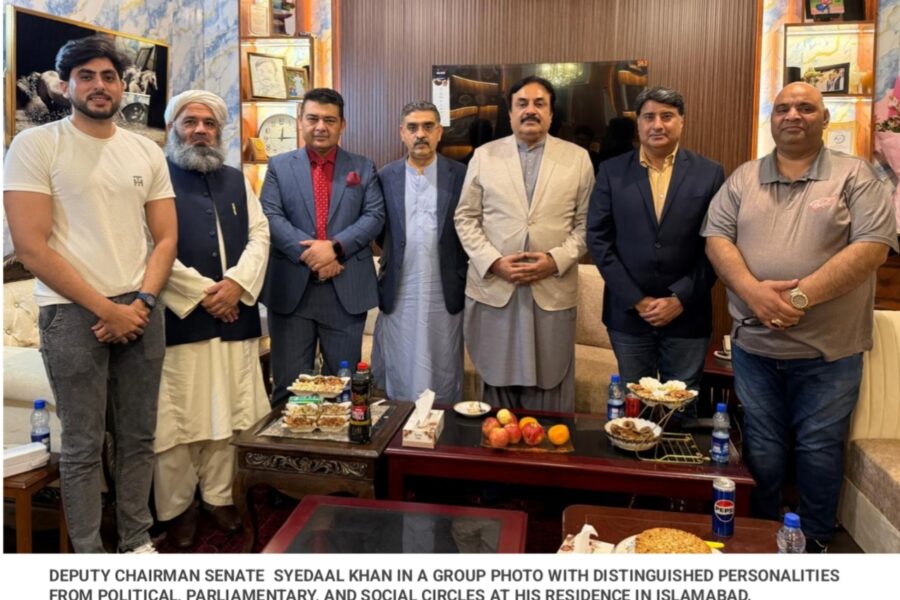 Press Release Senate Secretariat Media Directorate Islamabad