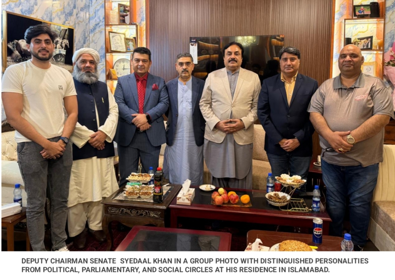 Press Release Senate Secretariat Media Directorate Islamabad