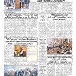 “Islamabad accord”: Iran, US “receive plan” to end hostilities with immediate ceasefire