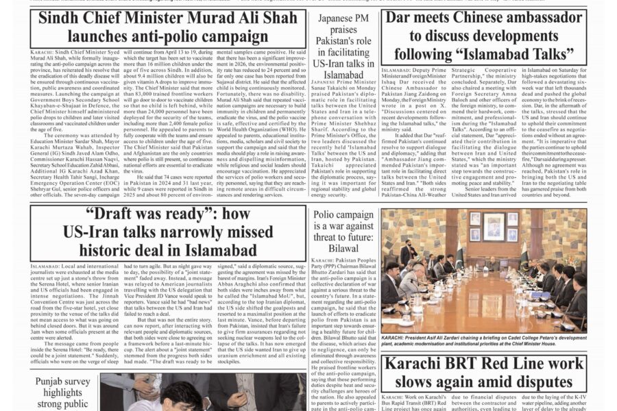 US-Iran ceasefire still holding, efforts underway to resolve disputed issues: PM